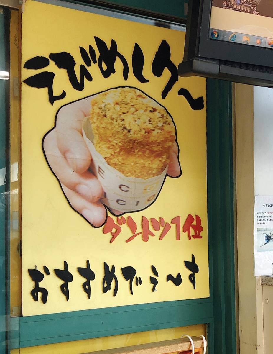 f:id:taberunodaisuki:20191110163145j:plain f:id:taberunodaisuki:20191110163145j:plain