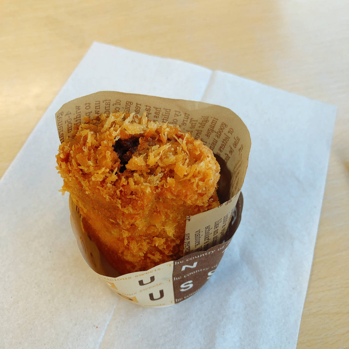 f:id:taberunodaisuki:20191110163203j:plain