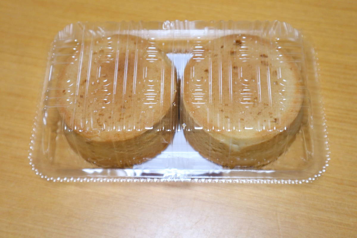 f:id:taberunodaisuki:20191110163243j:plain f:id:taberunodaisuki:20191110163243j:plain