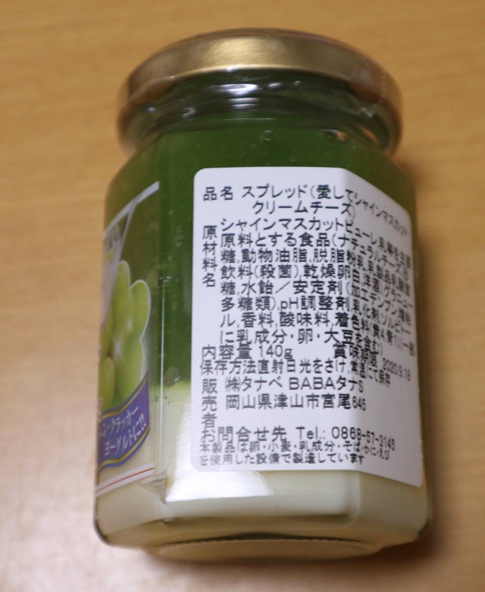 f:id:taberunodaisuki:20191110163302j:plain f:id:taberunodaisuki:20191110163302j:plain