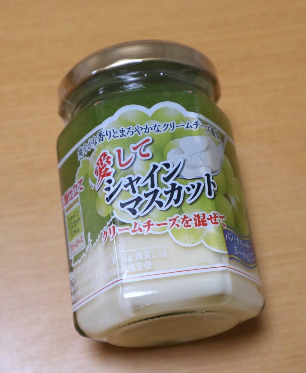 f:id:taberunodaisuki:20191110163307j:plain f:id:taberunodaisuki:20191110163307j:plain