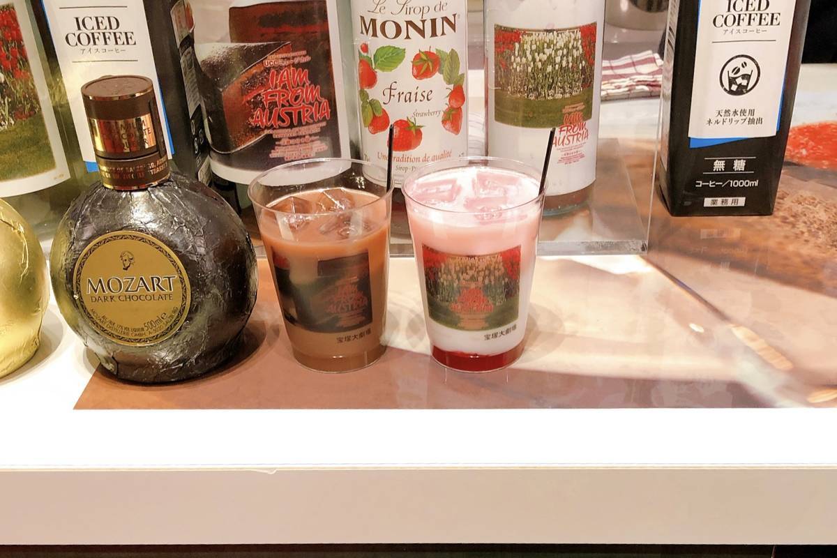 f:id:taberunodaisuki:20191110165437j:plain