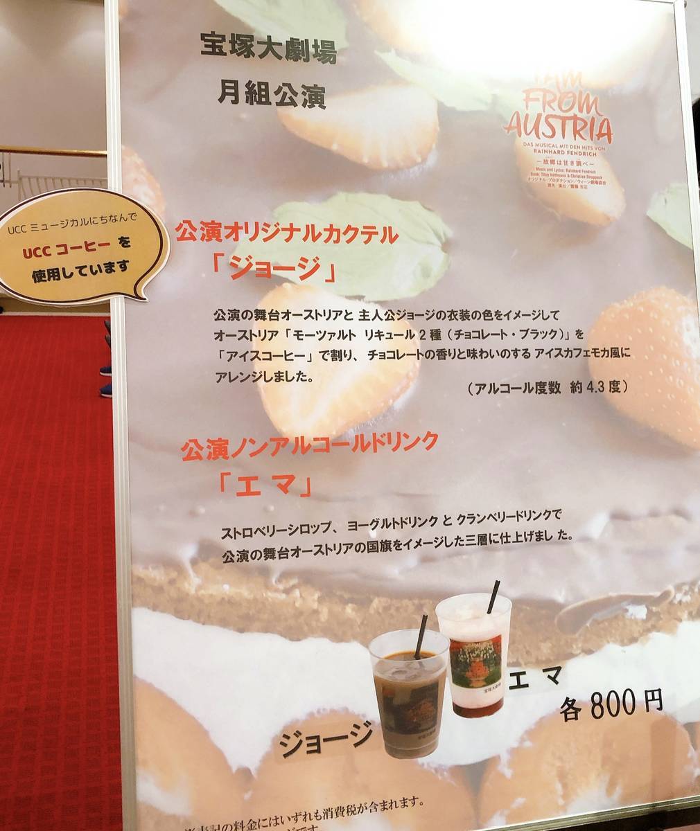 f:id:taberunodaisuki:20191110165443j:plain