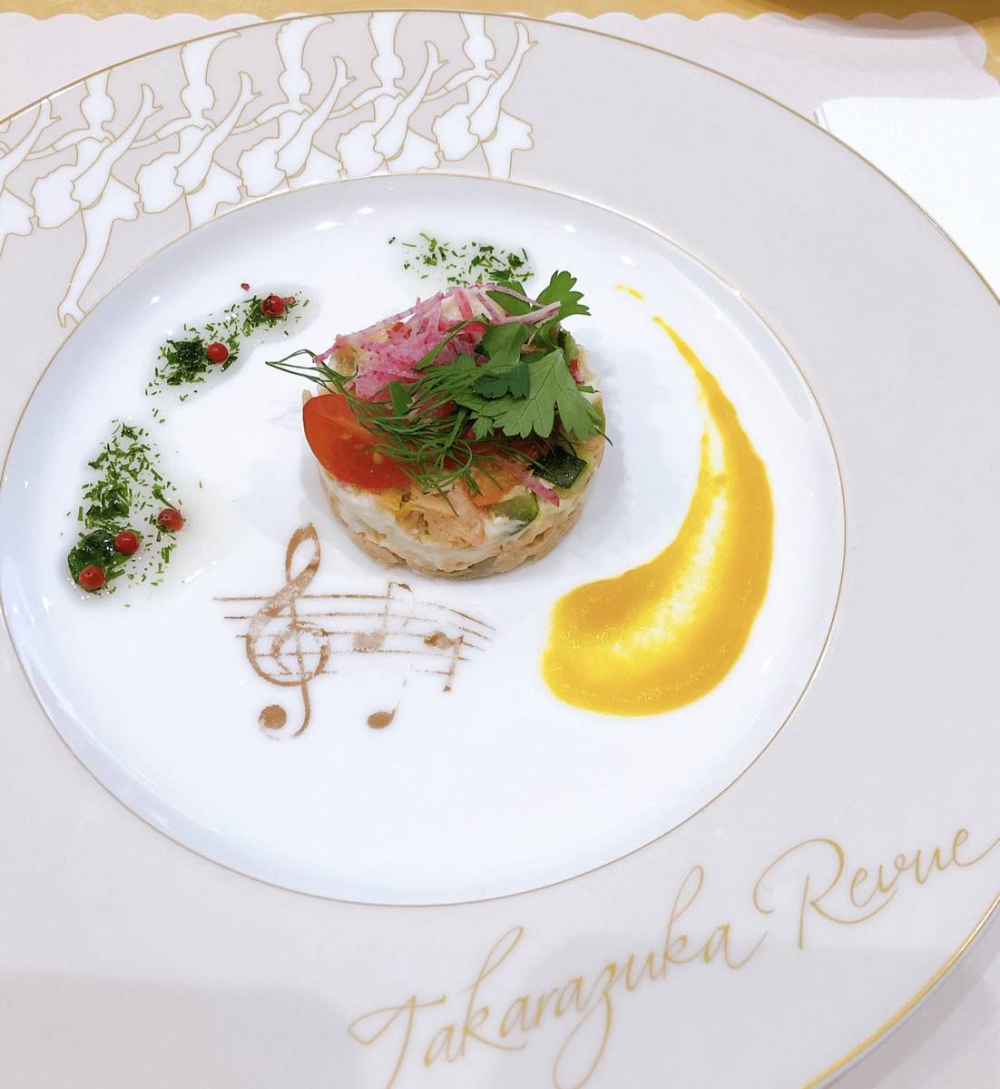 f:id:taberunodaisuki:20191110165511j:plain