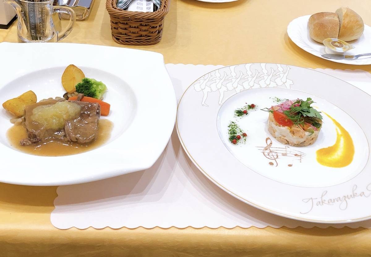 f:id:taberunodaisuki:20191110165521j:plain