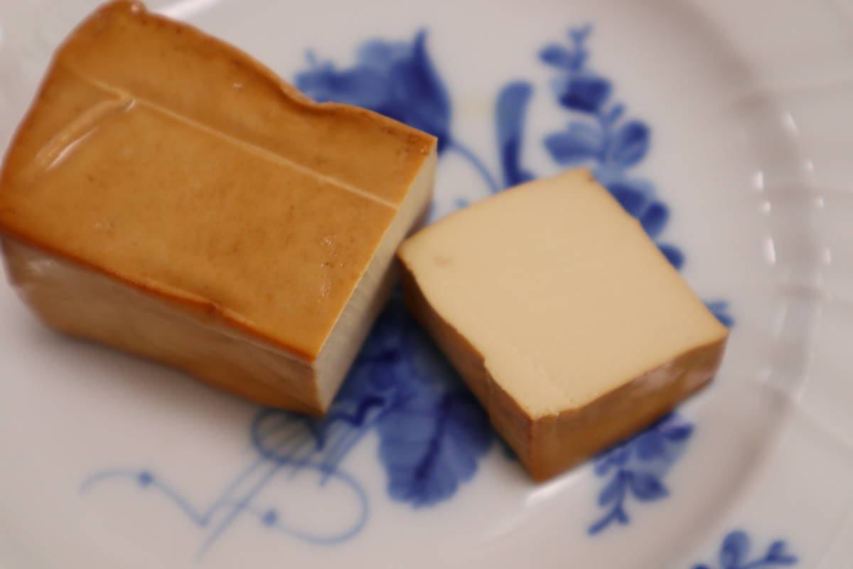 f:id:taberunodaisuki:20191110165652j:plain f:id:taberunodaisuki:20191110165652j:plain
