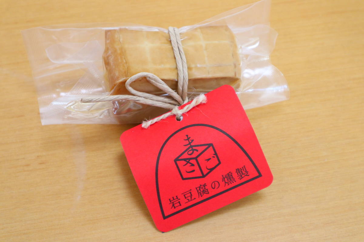 f:id:taberunodaisuki:20191110165712j:plain f:id:taberunodaisuki:20191110165712j:plain