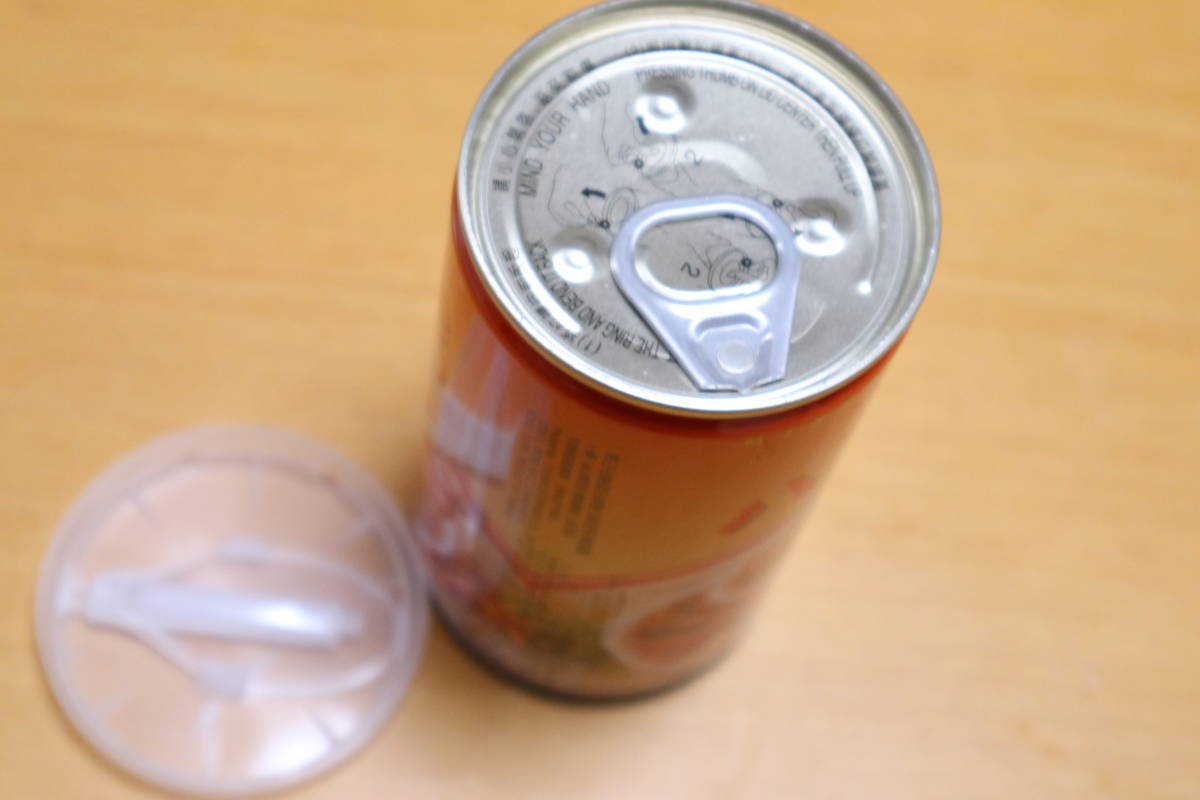 f:id:taberunodaisuki:20191110165733j:plain f:id:taberunodaisuki:20191110165733j:plain