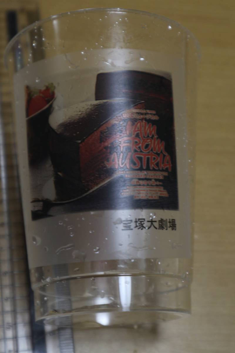 f:id:taberunodaisuki:20191110165803j:plain