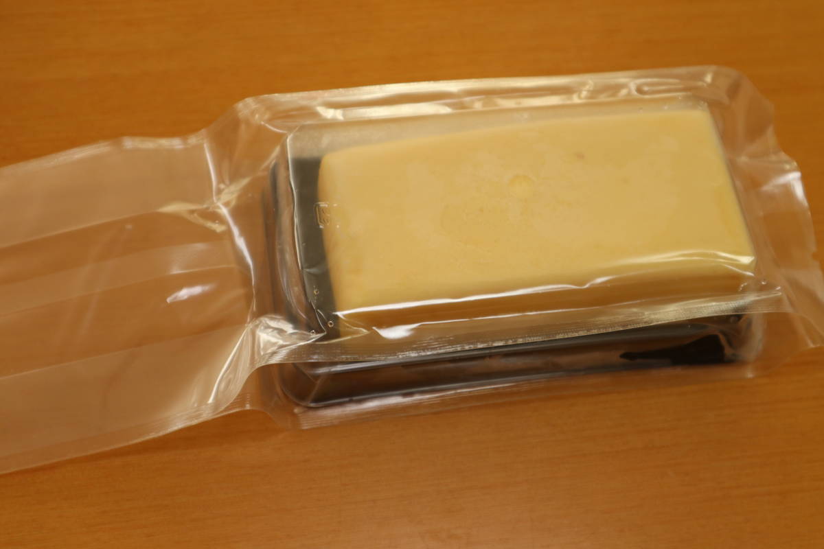 f:id:taberunodaisuki:20191110170511j:plain f:id:taberunodaisuki:20191110170511j:plain