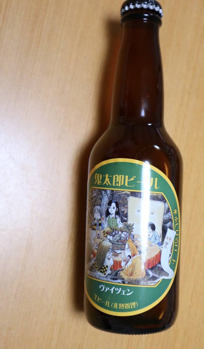 f:id:taberunodaisuki:20191110171755j:plain f:id:taberunodaisuki:20191110171755j:plain