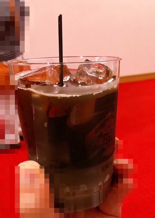 f:id:taberunodaisuki:20191110172329p:plain