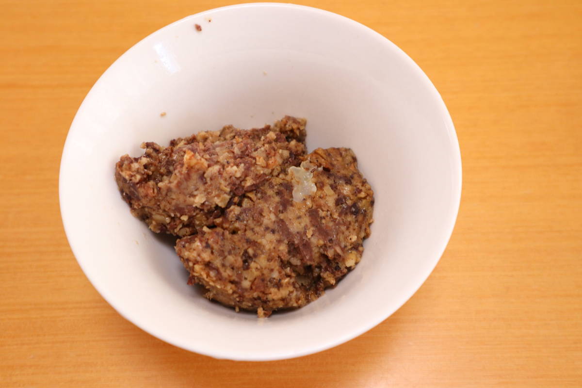 f:id:taberunodaisuki:20191201144738j:plain f:id:taberunodaisuki:20191201144738j:plain