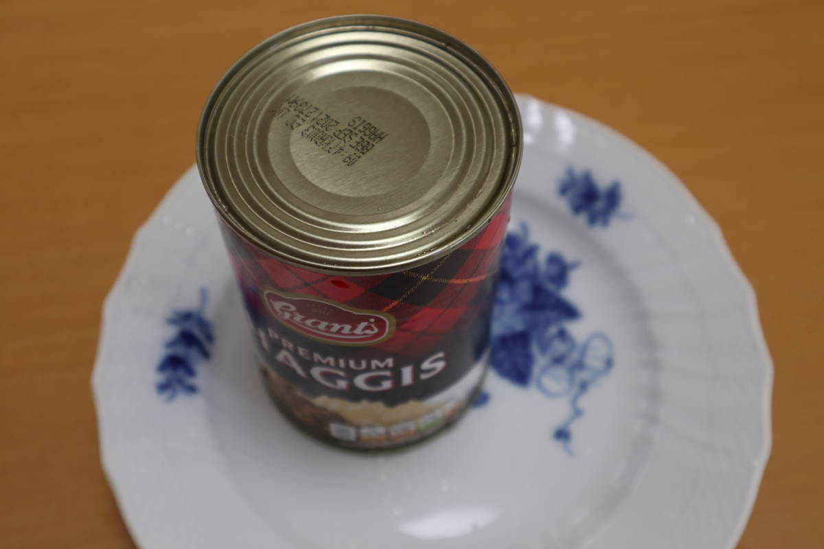 f:id:taberunodaisuki:20191201144758j:plain f:id:taberunodaisuki:20191201144758j:plain