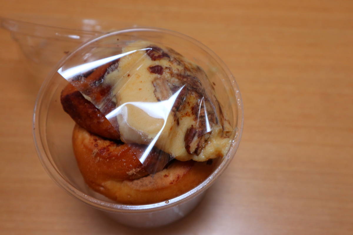 f:id:taberunodaisuki:20191201145008j:plain f:id:taberunodaisuki:20191201145008j:plain