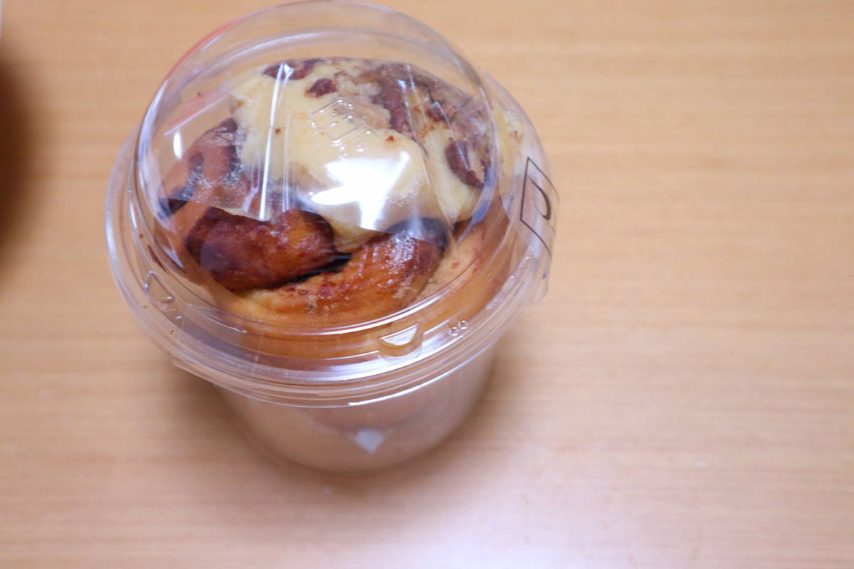 f:id:taberunodaisuki:20191201145019j:plain f:id:taberunodaisuki:20191201145019j:plain