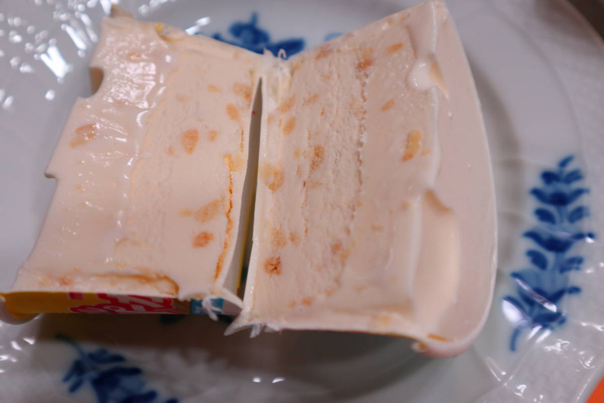 f:id:taberunodaisuki:20191201145609j:plain