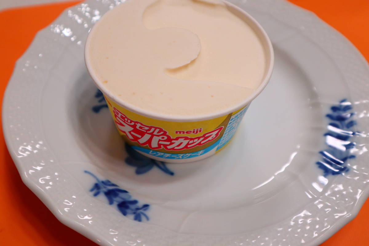 f:id:taberunodaisuki:20191201145614j:plain f:id:taberunodaisuki:20191201145614j:plain