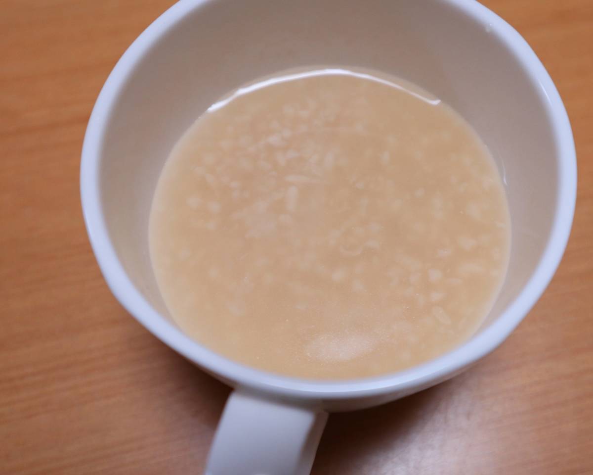 f:id:taberunodaisuki:20191201145700j:plain f:id:taberunodaisuki:20191201145700j:plain