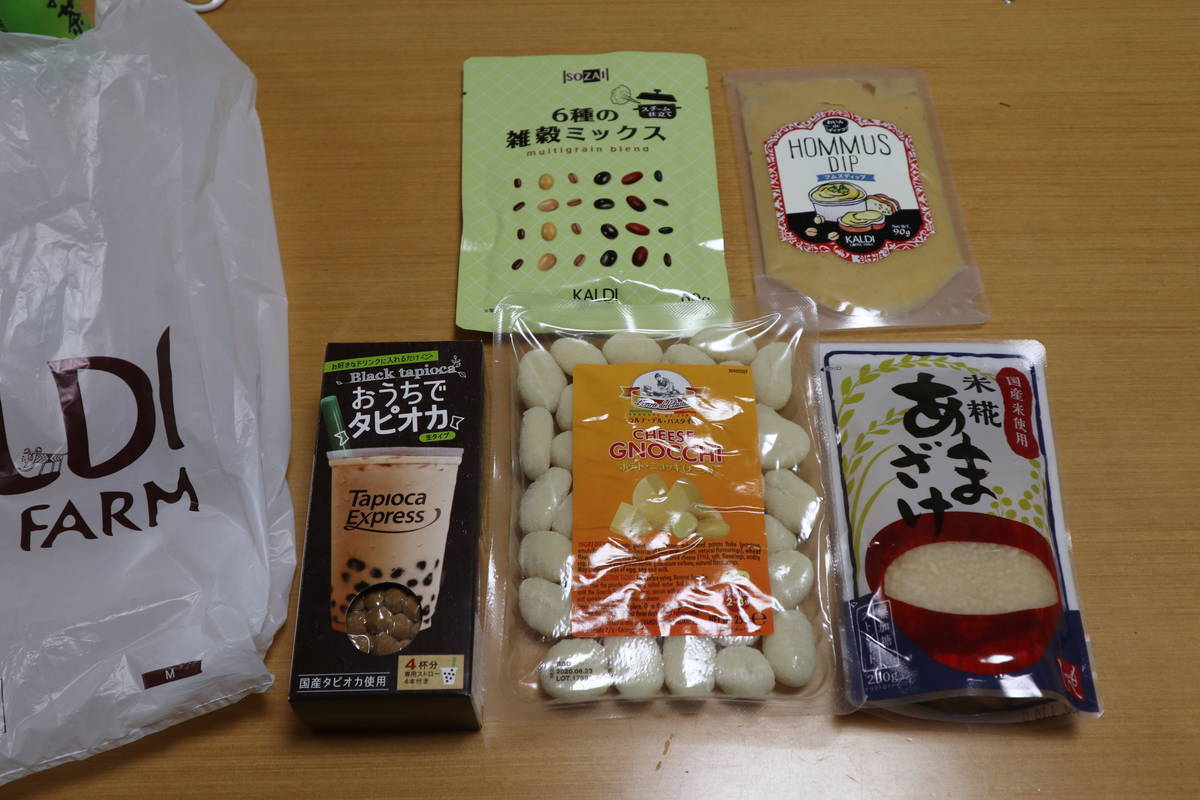 f:id:taberunodaisuki:20191201145723j:plain f:id:taberunodaisuki:20191201145723j:plain