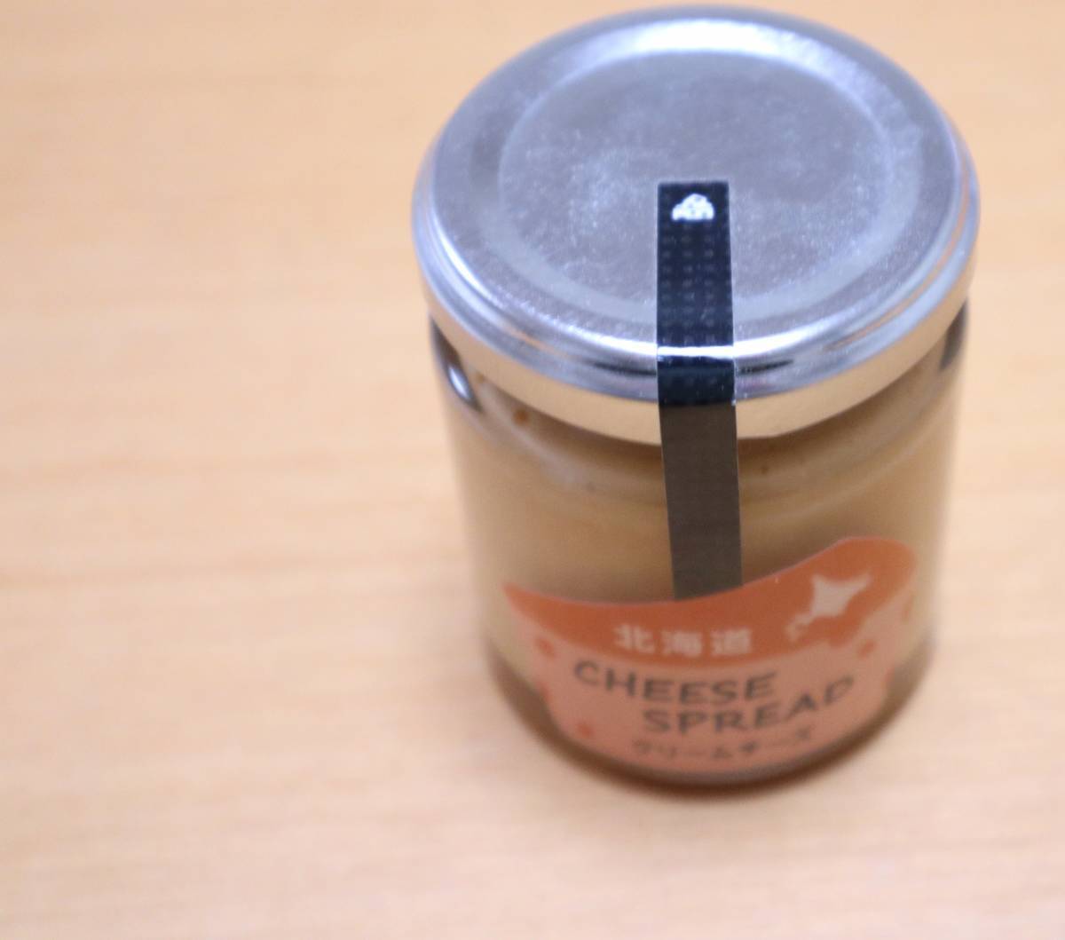 f:id:taberunodaisuki:20191201145739j:plain f:id:taberunodaisuki:20191201145739j:plain