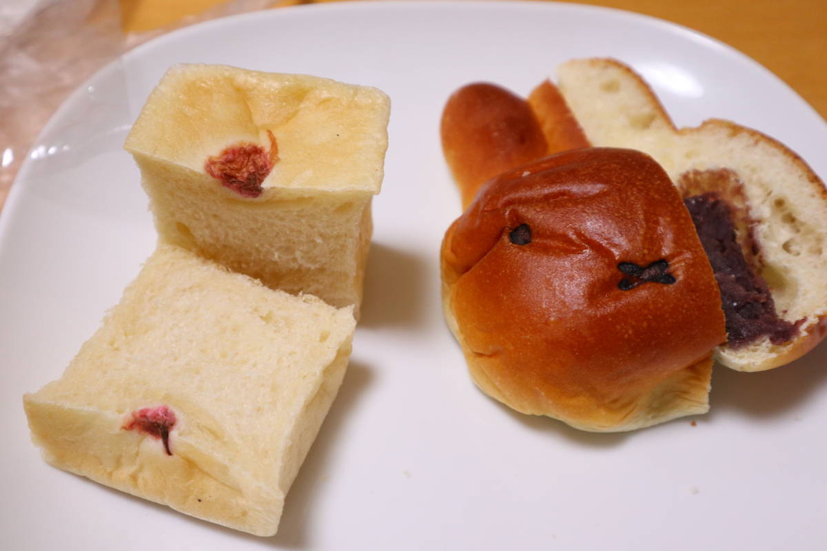 f:id:taberunodaisuki:20191201150527j:plain f:id:taberunodaisuki:20191201150527j:plain