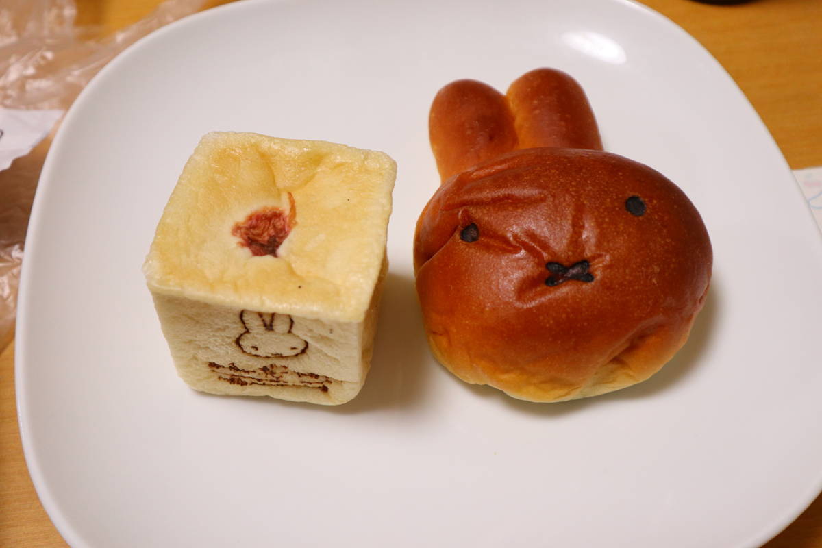 f:id:taberunodaisuki:20191201150534j:plain f:id:taberunodaisuki:20191201150534j:plain