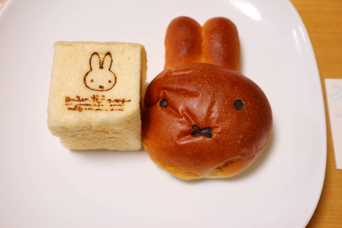 f:id:taberunodaisuki:20191201150544j:plain f:id:taberunodaisuki:20191201150544j:plain