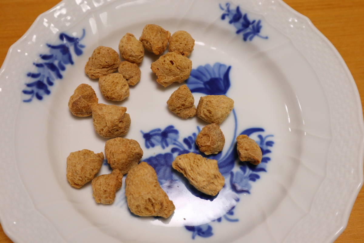 f:id:taberunodaisuki:20191201150703j:plain f:id:taberunodaisuki:20191201150703j:plain