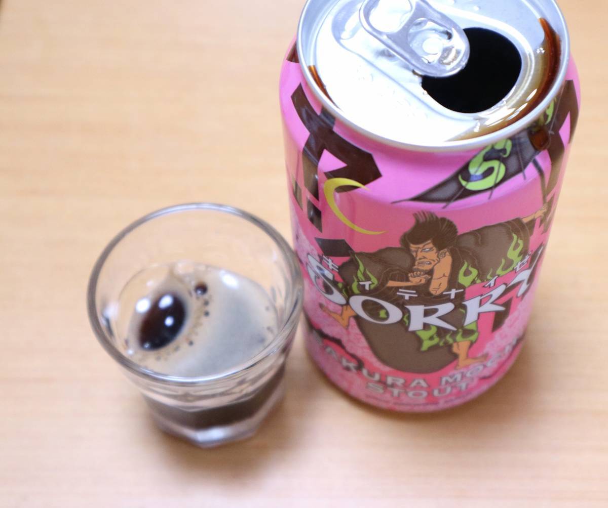 f:id:taberunodaisuki:20191201150833j:plain