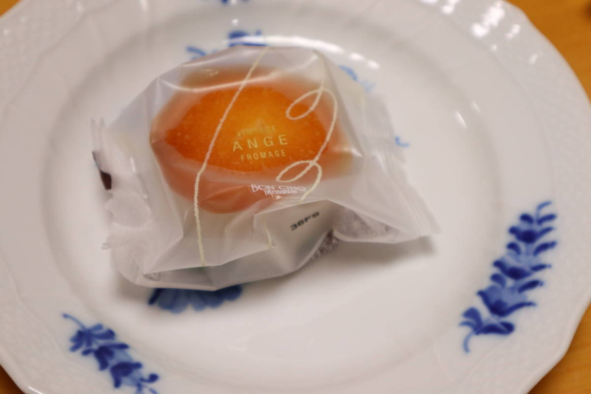 f:id:taberunodaisuki:20191201151056j:plain f:id:taberunodaisuki:20191201151056j:plain