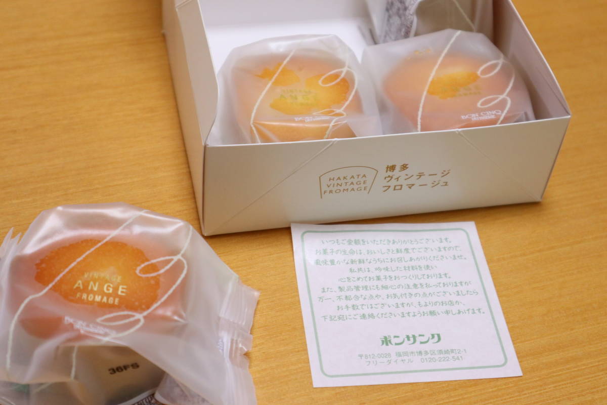 f:id:taberunodaisuki:20191201151103j:plain f:id:taberunodaisuki:20191201151103j:plain