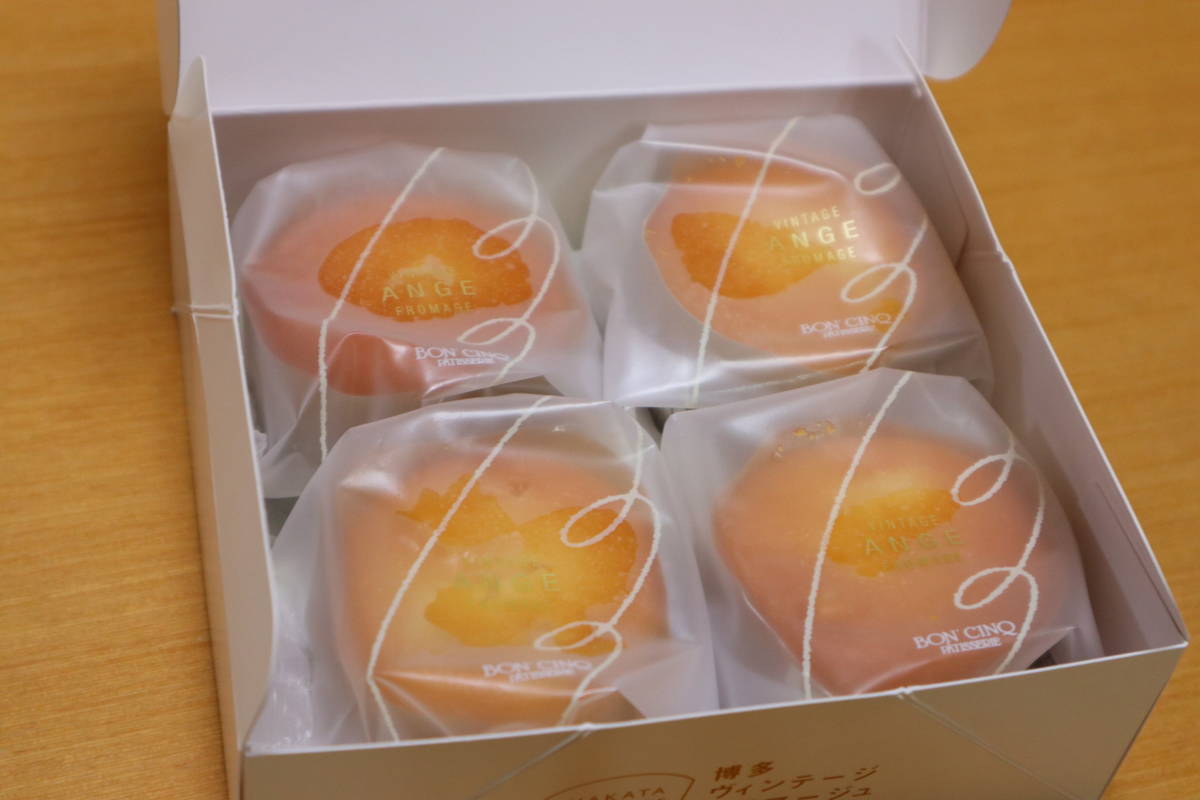 f:id:taberunodaisuki:20191201151111j:plain f:id:taberunodaisuki:20191201151111j:plain