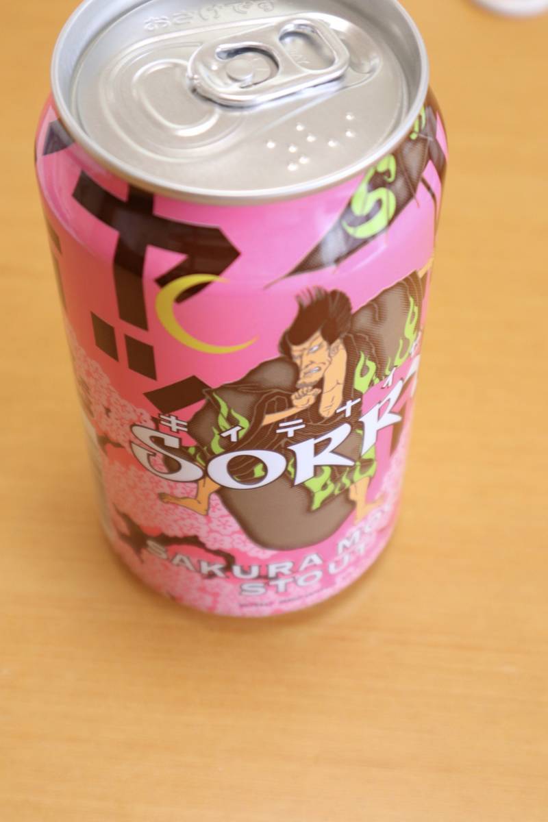f:id:taberunodaisuki:20191201151133j:plain f:id:taberunodaisuki:20191201151133j:plain