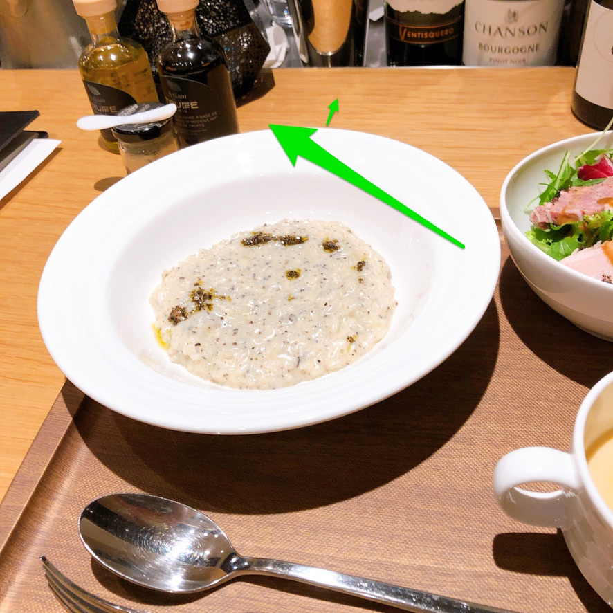 f:id:taberunodaisuki:20191201154706p:plain f:id:taberunodaisuki:20191201154706p:plain