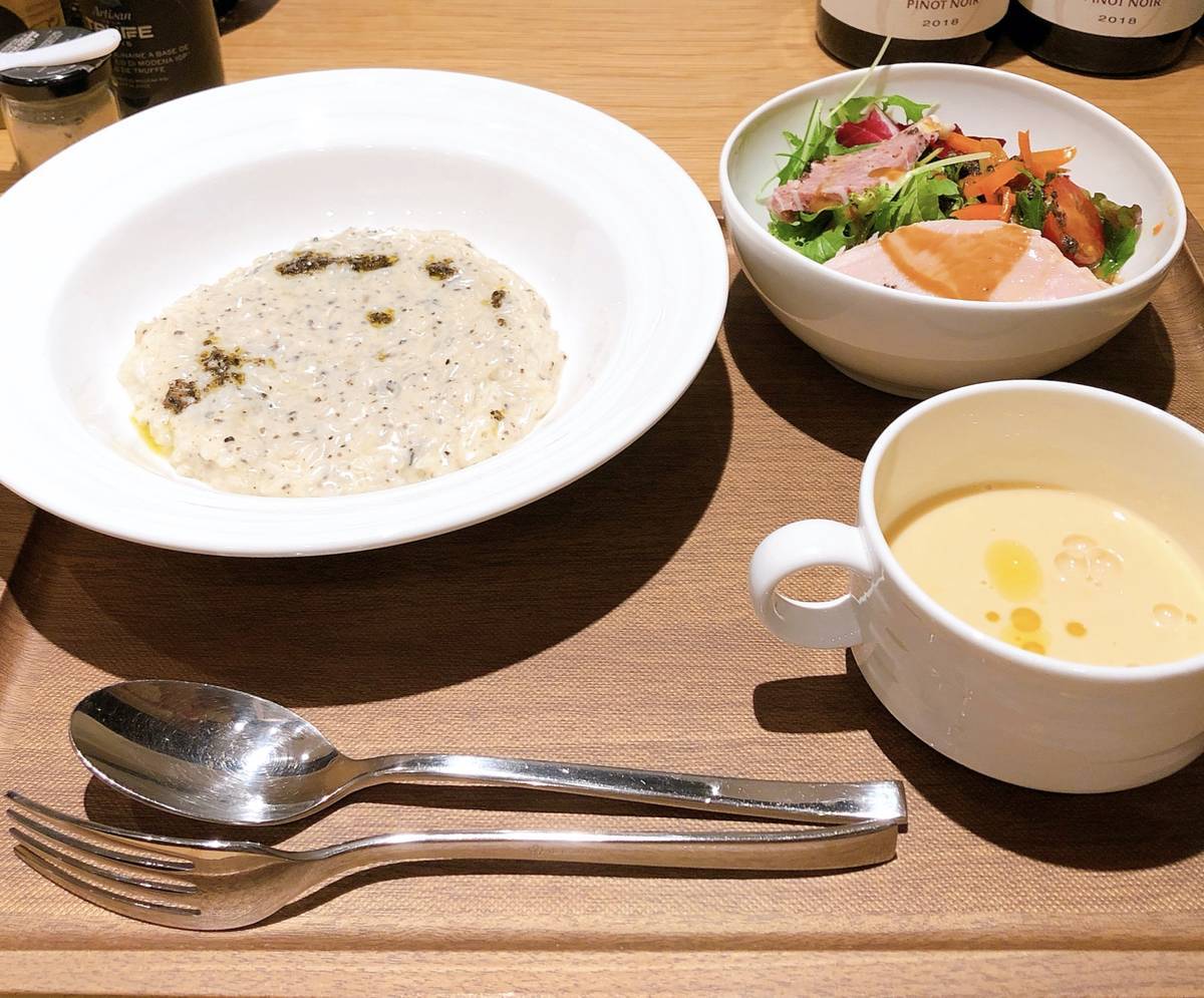 f:id:taberunodaisuki:20191201155015j:plain