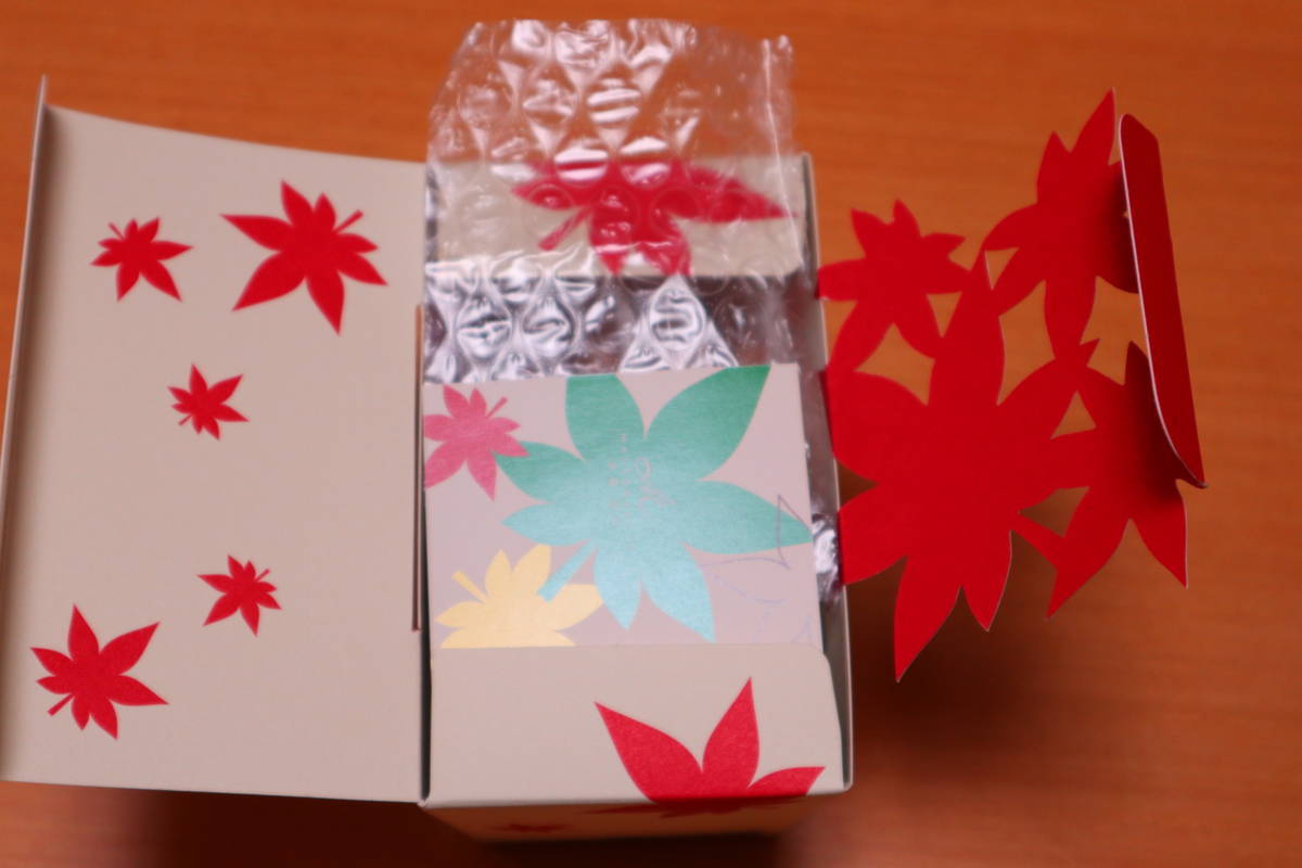 f:id:taberunodaisuki:20191201164302j:plain f:id:taberunodaisuki:20191201164302j:plain