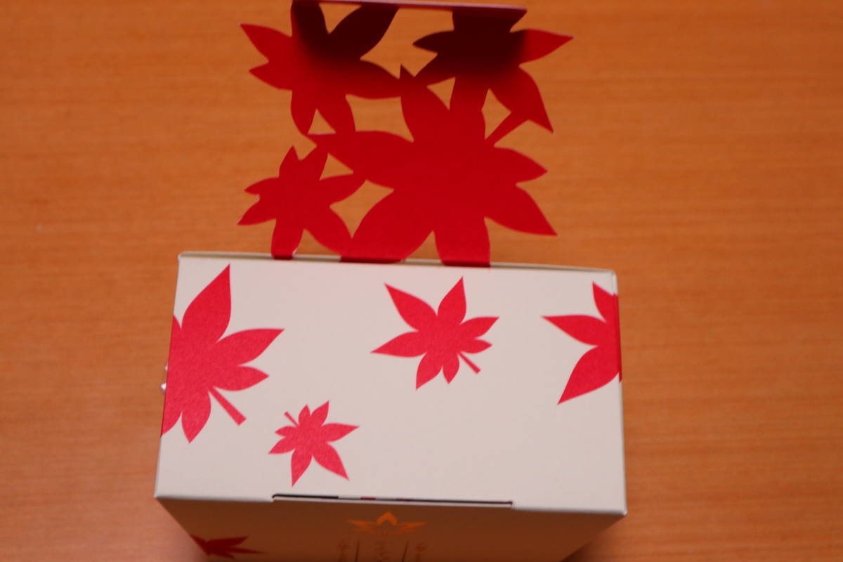 f:id:taberunodaisuki:20191201164309j:plain f:id:taberunodaisuki:20191201164309j:plain