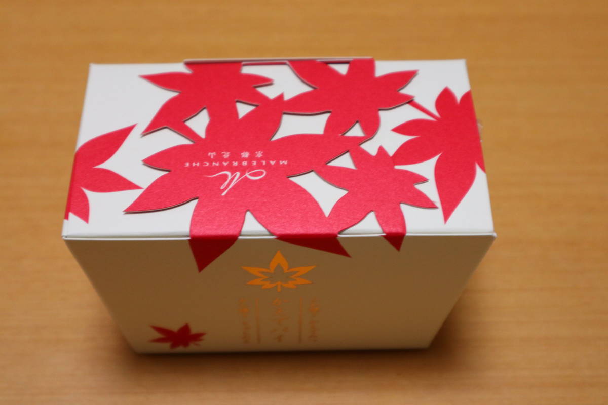 f:id:taberunodaisuki:20191201164324j:plain f:id:taberunodaisuki:20191201164324j:plain