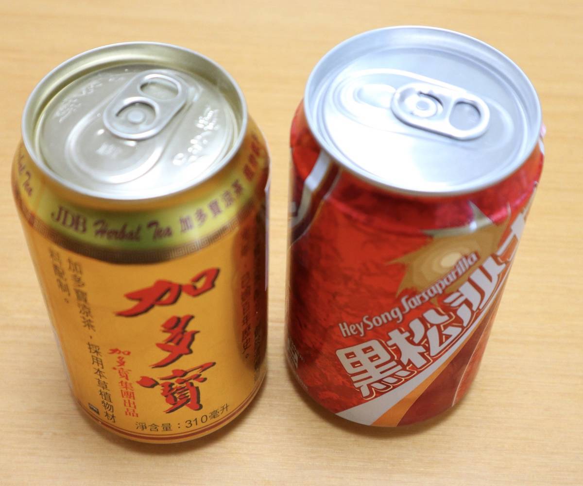 f:id:taberunodaisuki:20191208161859j:plain
