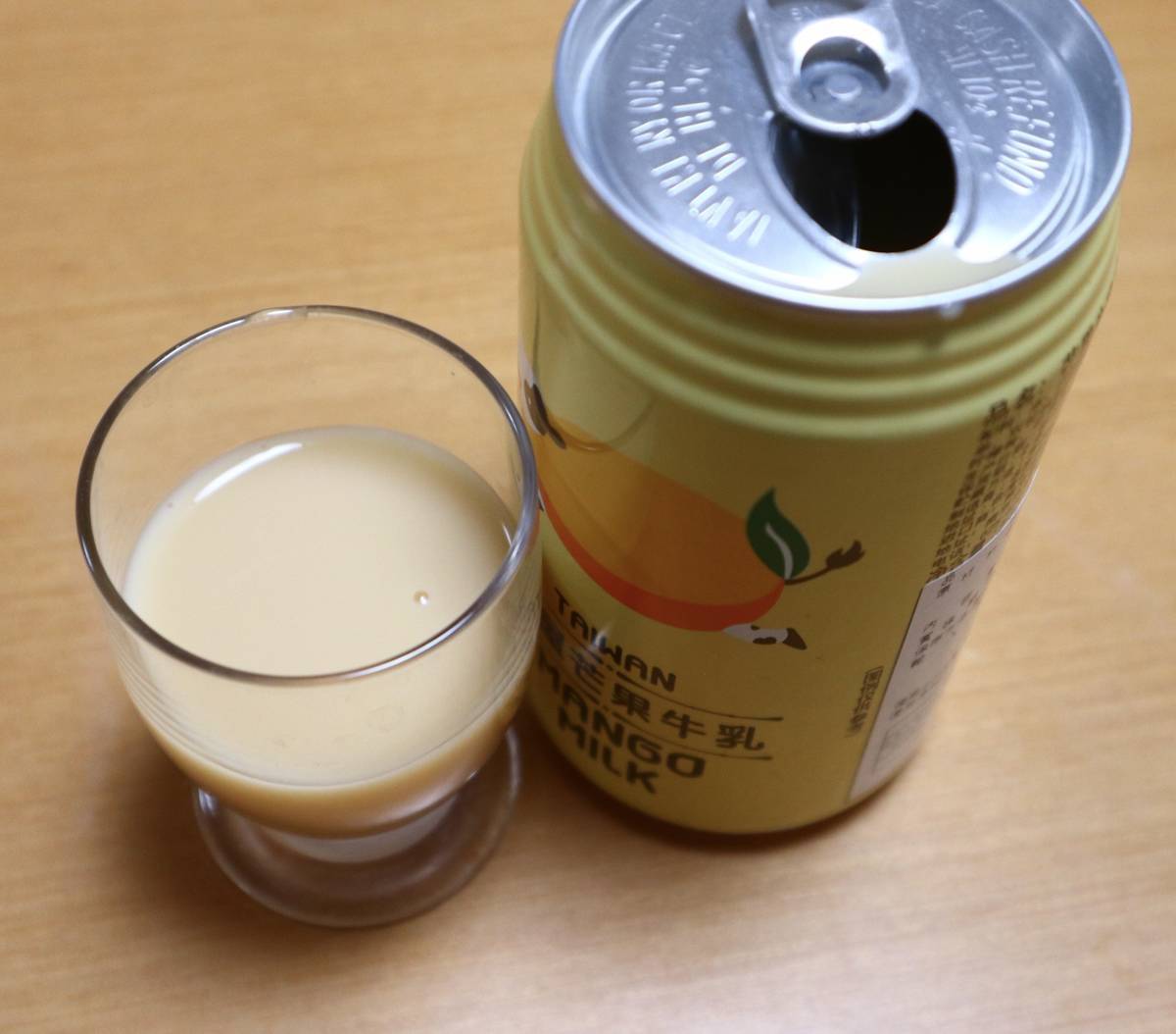 f:id:taberunodaisuki:20191208162338j:plain