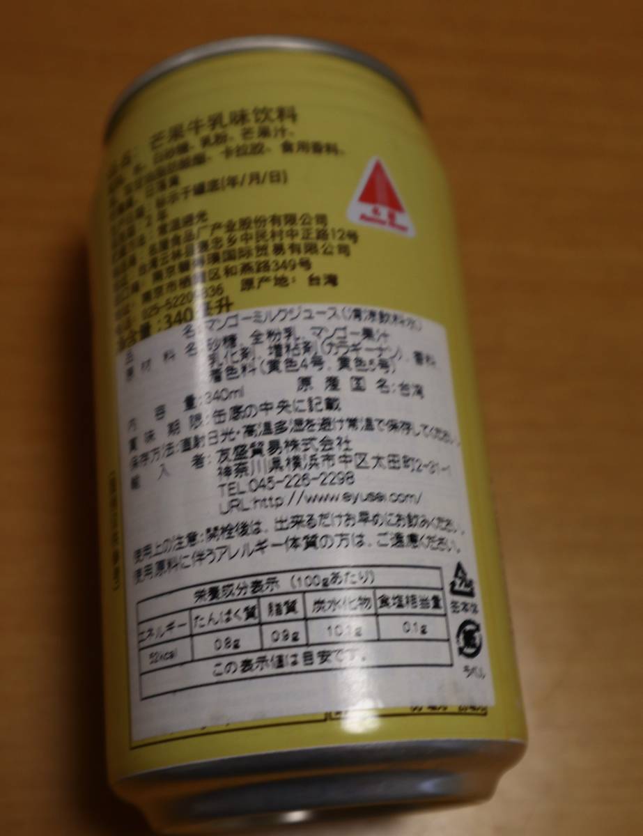 f:id:taberunodaisuki:20191208162346j:plain f:id:taberunodaisuki:20191208162346j:plain