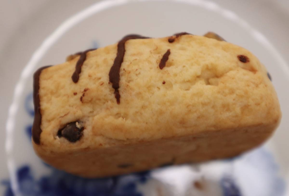 f:id:taberunodaisuki:20191221124409j:plain f:id:taberunodaisuki:20191221124409j:plain