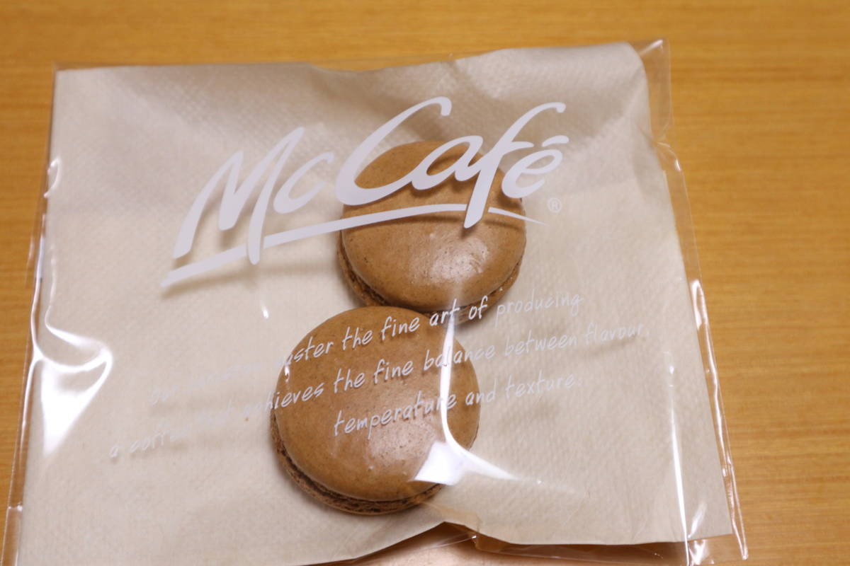 f:id:taberunodaisuki:20191221124506j:plain f:id:taberunodaisuki:20191221124506j:plain