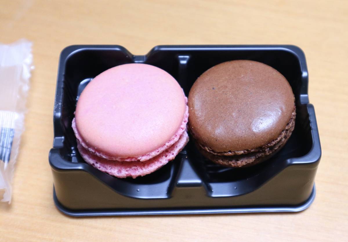 f:id:taberunodaisuki:20191221124540j:plain f:id:taberunodaisuki:20191221124540j:plain