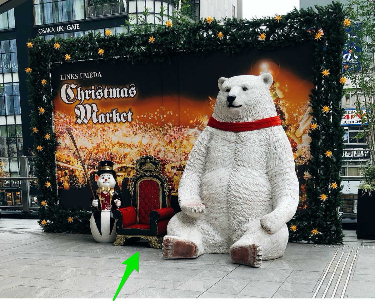 f:id:taberunodaisuki:20191221130209p:plain