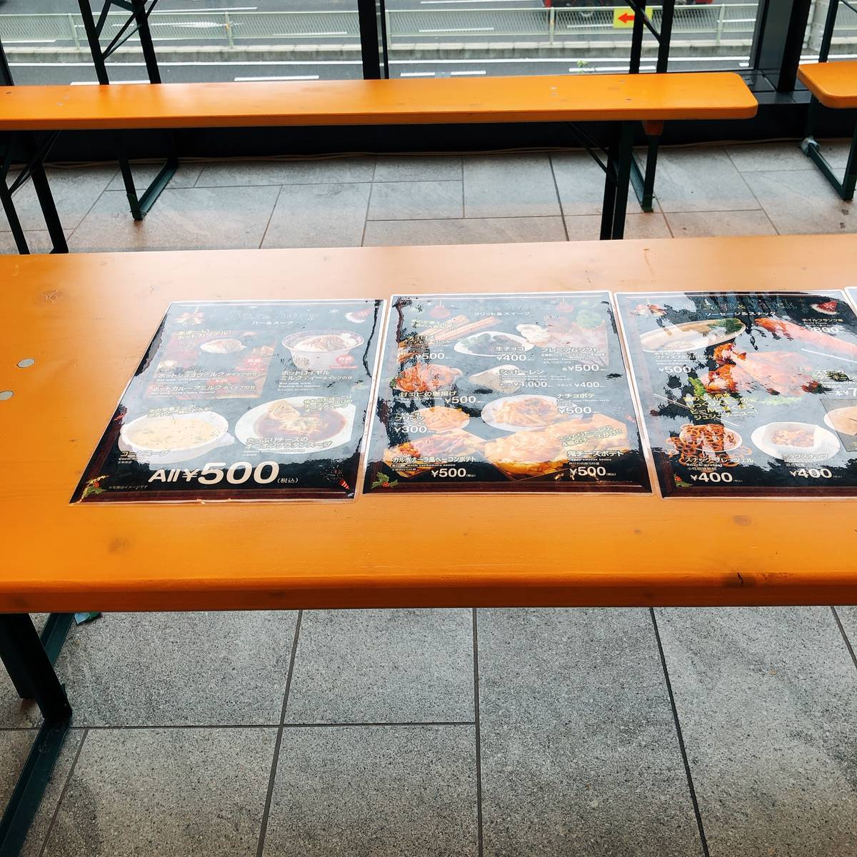 f:id:taberunodaisuki:20191221132306j:plain