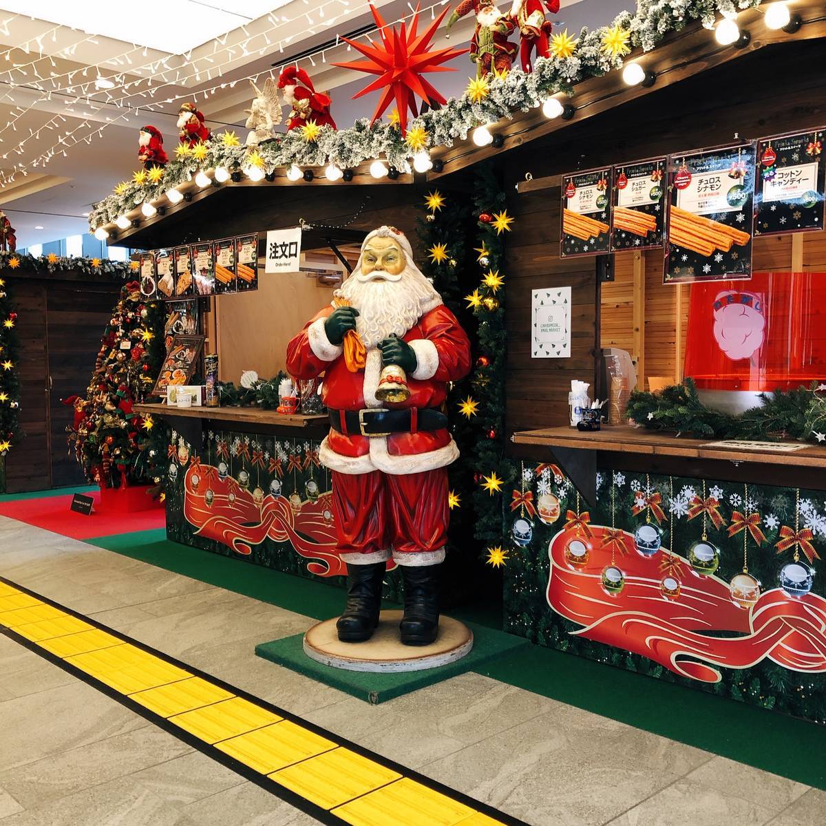 f:id:taberunodaisuki:20191221132312j:plain