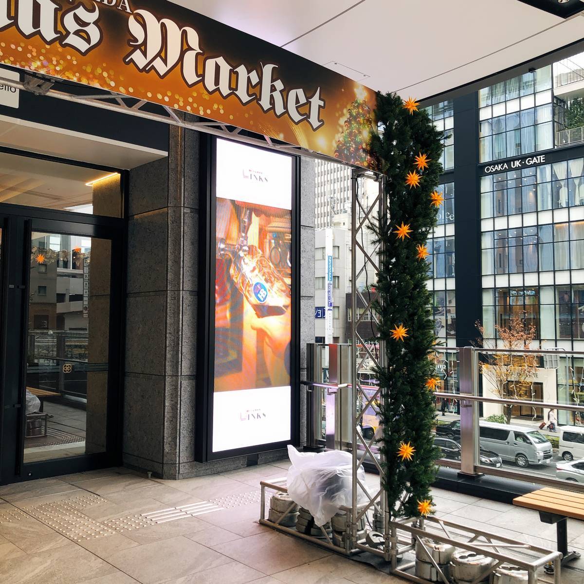 f:id:taberunodaisuki:20191221132318j:plain