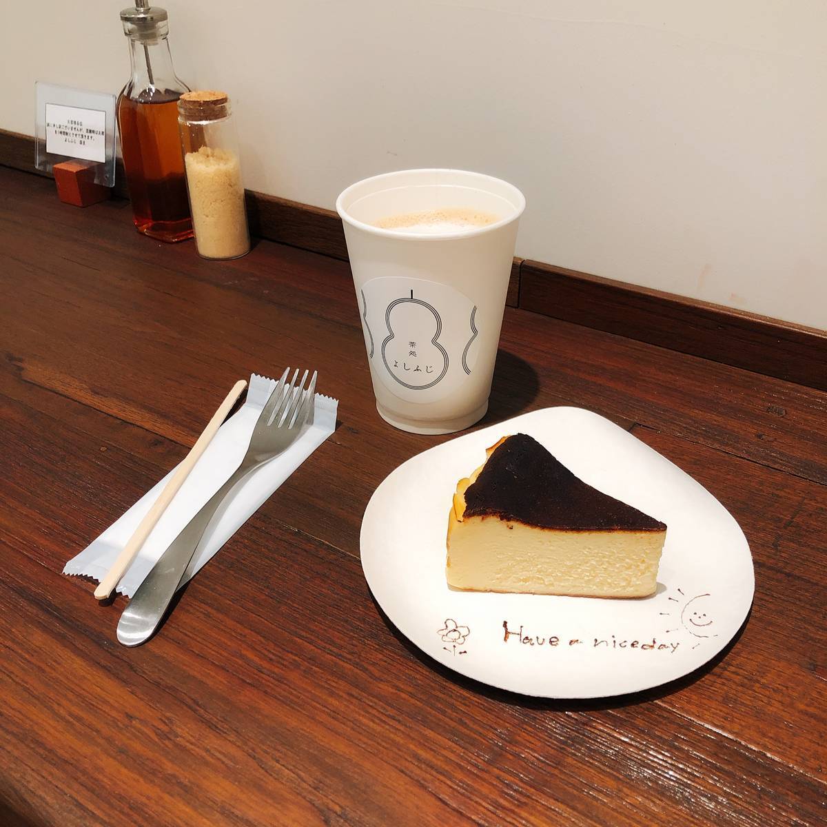 f:id:taberunodaisuki:20191221132341j:plain